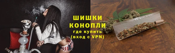 амфетамин Аркадак