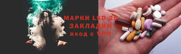 дмт Арсеньев
