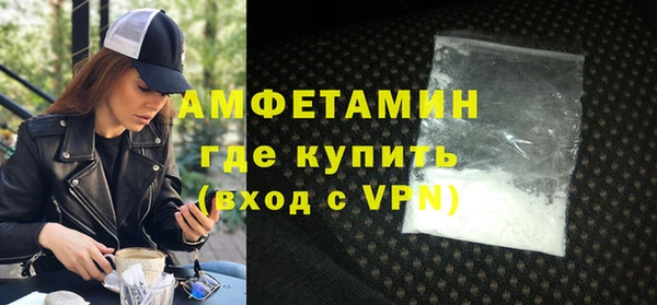 дмт Арсеньев