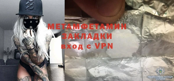дмт Арсеньев